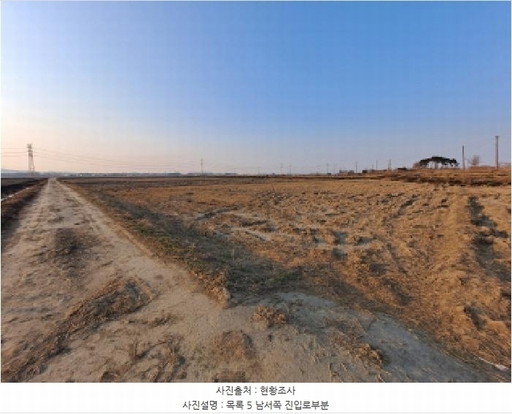 2025타경569 충청남도 당진시 신평면 매산리 711 농지 경매 이미지