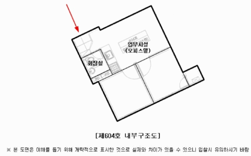 2025타경11928 서울특별시 양천구 남부순환로 323, 혜성오피스텔 6층 604호 오피스텔 경매 이미지