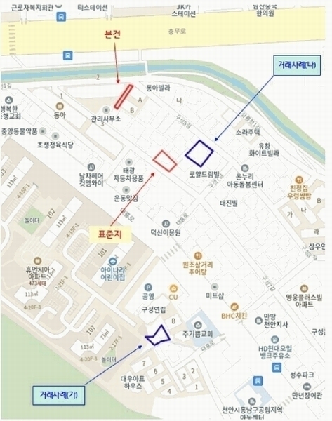 2025타경11934 충청남도 천안시 동남구 구성동 484-23 도로 경매 이미지