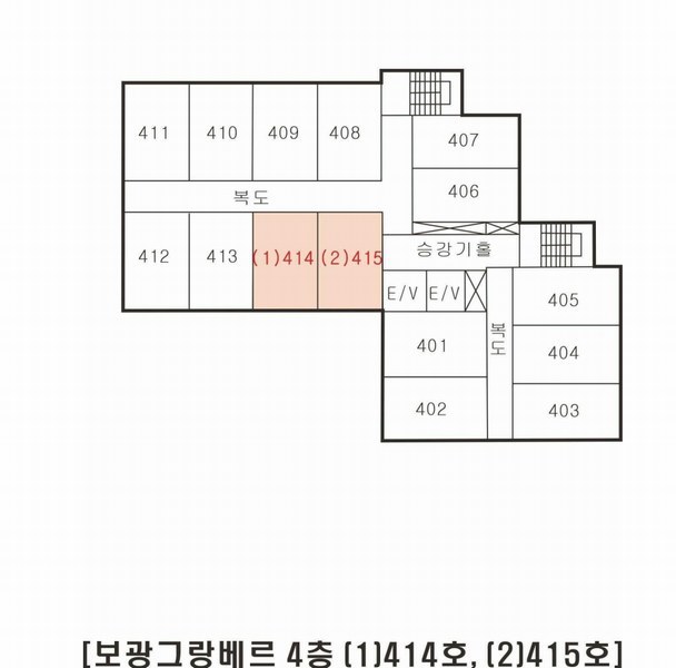 2025타경12659 충청남도 천안시 동남구 신방동 783-8 아파트[공급8평형] 경매 이미지