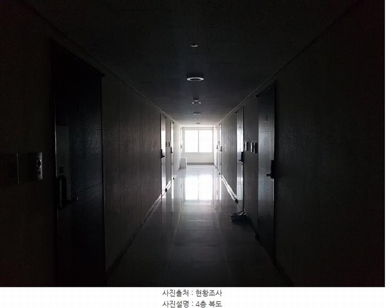 2025타경12659 충청남도 천안시 동남구 신방동 783-8 아파트[공급8평형] 경매 이미지