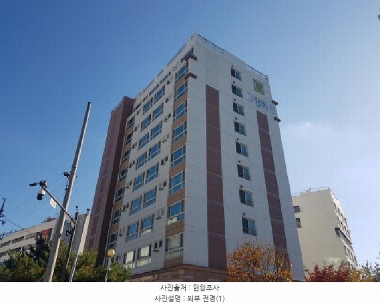 2025타경12659 충청남도 천안시 동남구 신방동 783-8 아파트[공급8평형] 경매 이미지