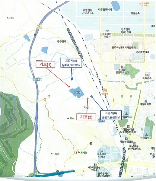 2025타경33312 광주광역시 광산구 산정동 664-1 농지 경매 이미지