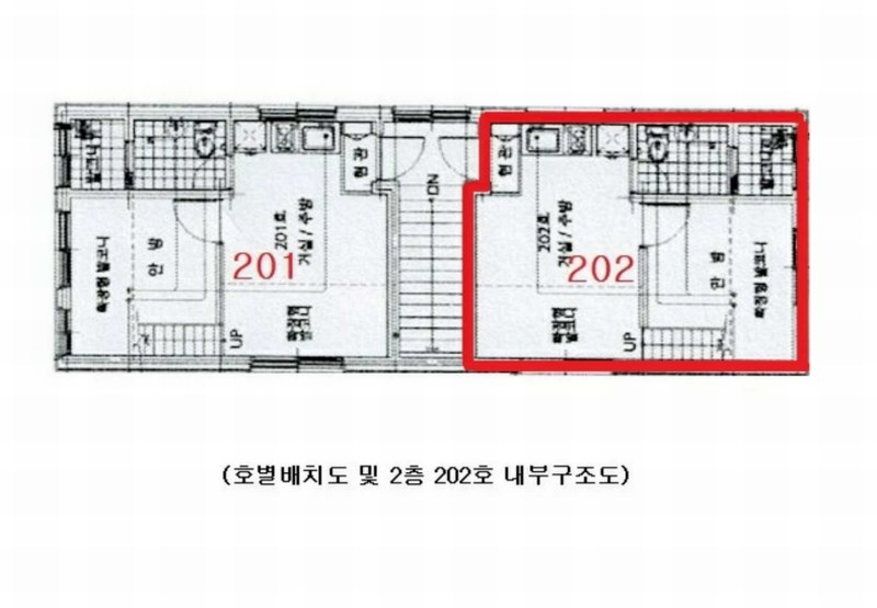 2025타경11943 서울특별시 중랑구 면목동 31-5 다세대(빌라) 경매 이미지