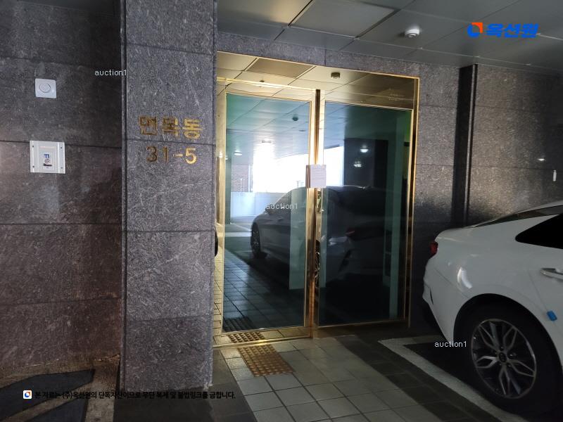 2025타경11943 서울특별시 중랑구 면목동 31-5 다세대(빌라) 경매 이미지