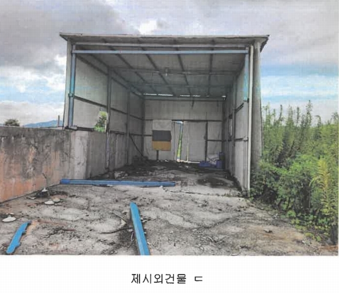 2025타경33463 전라남도 나주시 금천면 촌곡리 304-10 공장 경매 이미지