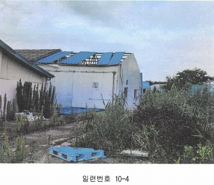 2025타경33463 전라남도 나주시 금천면 촌곡리 304-10 공장 경매 이미지