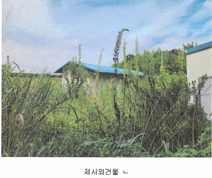 2025타경33463 전라남도 나주시 금천면 촌곡리 304-10 공장 경매 이미지