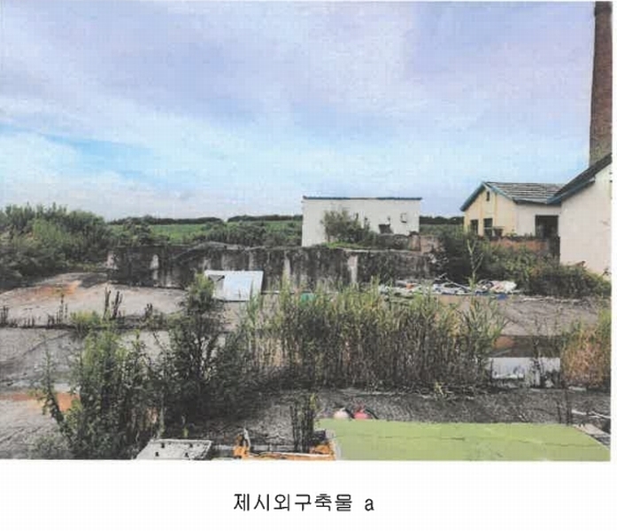 2025타경33463 전라남도 나주시 금천면 촌곡리 304-10 공장 경매 이미지
