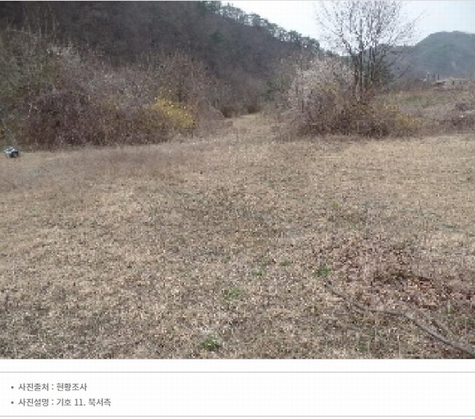 2024타경2070 충청남도 논산시 벌곡면 사정리 399 숙박시설 경매 이미지