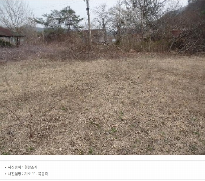 2024타경2070 충청남도 논산시 벌곡면 사정리 399 숙박시설 경매 이미지