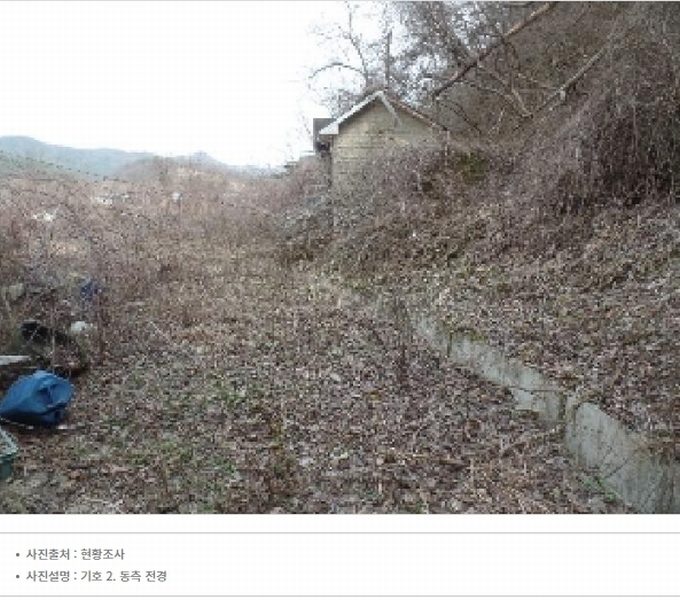 2024타경2070 충청남도 논산시 벌곡면 사정리 399 숙박시설 경매 이미지