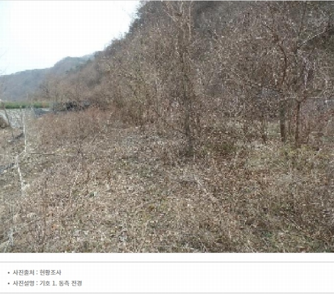 2024타경2070 충청남도 논산시 벌곡면 사정리 399 숙박시설 경매 이미지