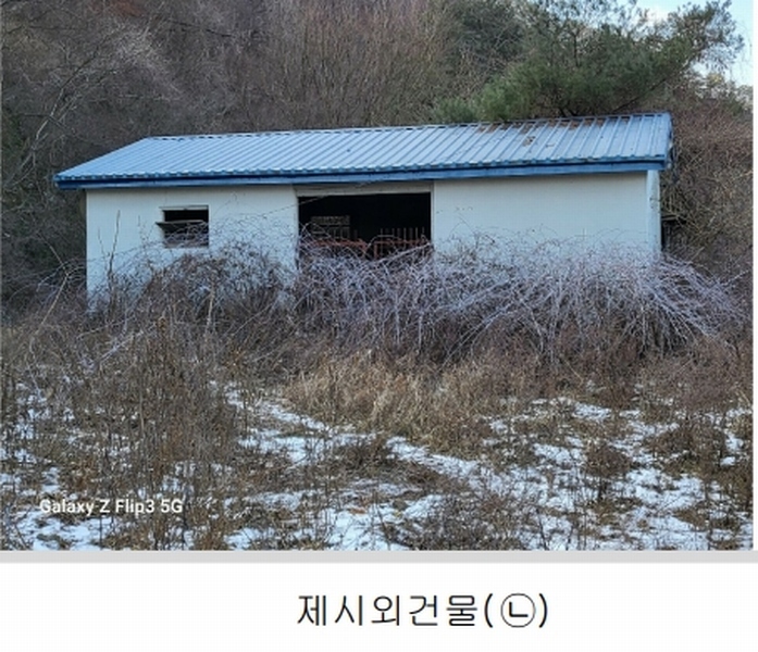2024타경2070 충청남도 논산시 벌곡면 사정리 399 숙박시설 경매 이미지