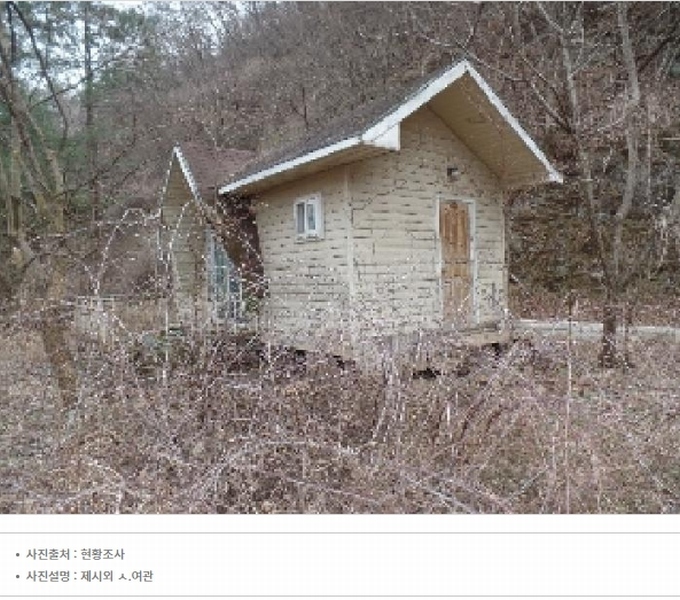 2024타경2070 충청남도 논산시 벌곡면 사정리 399 숙박시설 경매 이미지