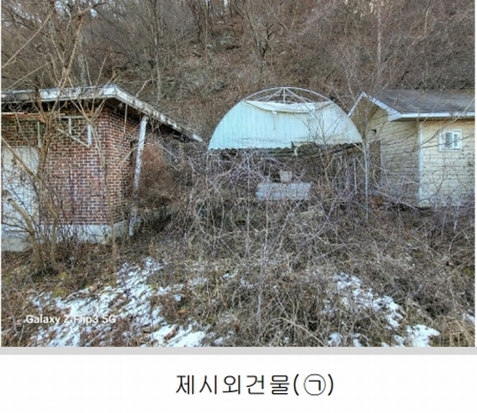 2024타경2070 충청남도 논산시 벌곡면 사정리 399 숙박시설 경매 이미지