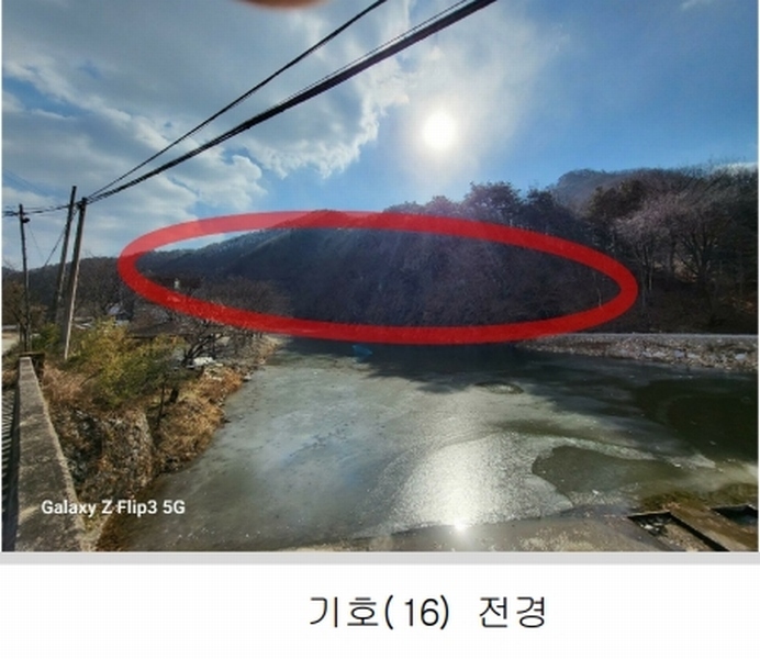 2024타경2070 충청남도 논산시 벌곡면 사정리 399 숙박시설 경매 이미지