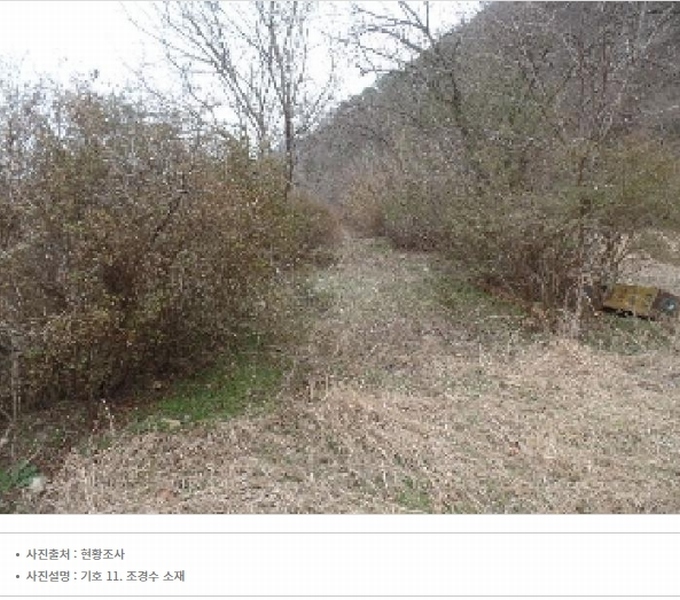 2024타경2070 충청남도 논산시 벌곡면 사정리 399 숙박시설 경매 이미지