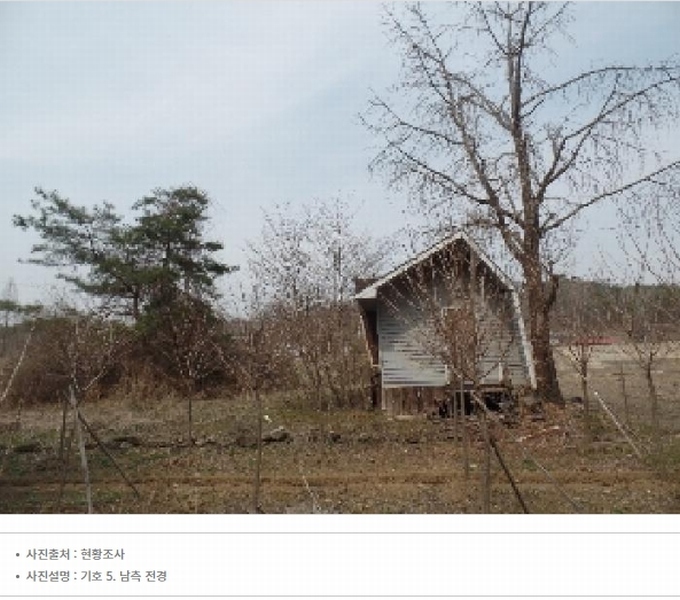 2024타경2070 충청남도 논산시 벌곡면 사정리 399 숙박시설 경매 이미지