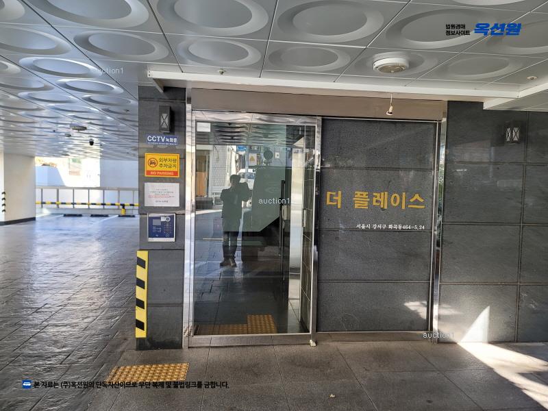 2023타경122848 서울특별시 강서구 곰달래로49길 96, 더플레이스 5층 501호 다세대(빌라)[공급15평형] 경매 이미지