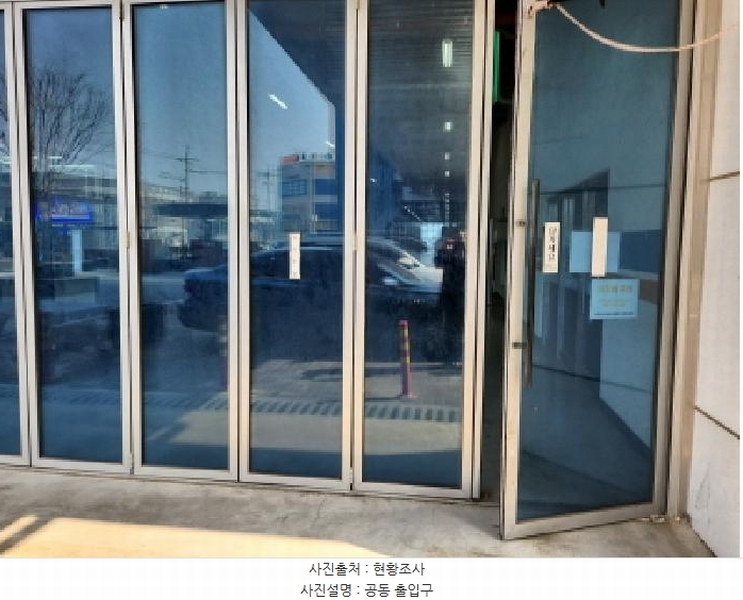 2025타경724 인천광역시 서구 보듬로 158, 블루텍 4층 공존-414호 아파트형공장 경매 이미지
