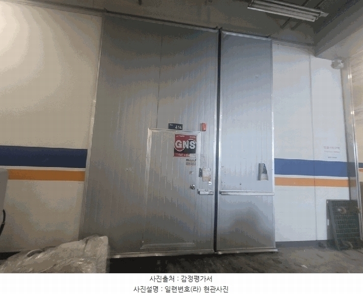 2025타경724 인천광역시 서구 보듬로 158, 블루텍 4층 공존-414호 아파트형공장 경매 이미지