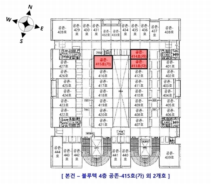 2025타경724 인천광역시 서구 보듬로 158, 블루텍 4층 공존-413호 아파트형공장 경매 이미지