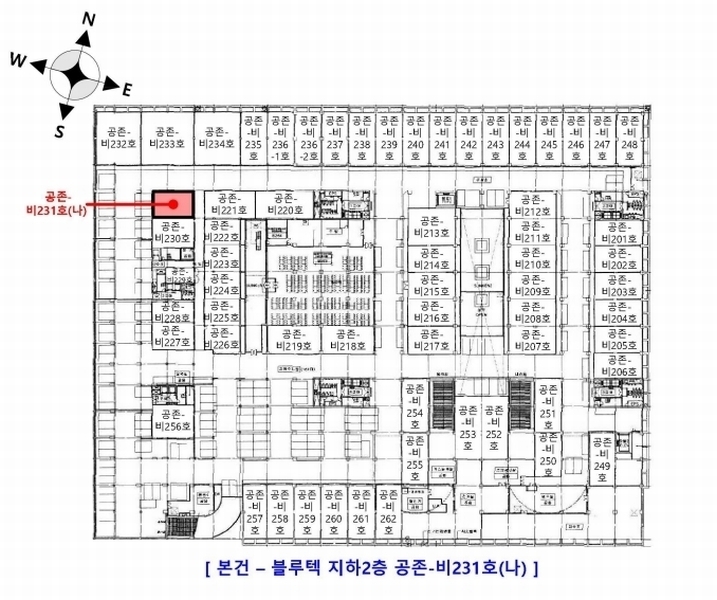2025타경724 인천광역시 서구 보듬로 158, 블루텍 지하2층 공존-비231호 아파트형공장 경매 이미지