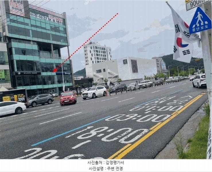 2025타경502959 대전광역시 서구 계백로 1181(도안동), 미르빌딩 1층 101호 근린상가 경매 이미지
