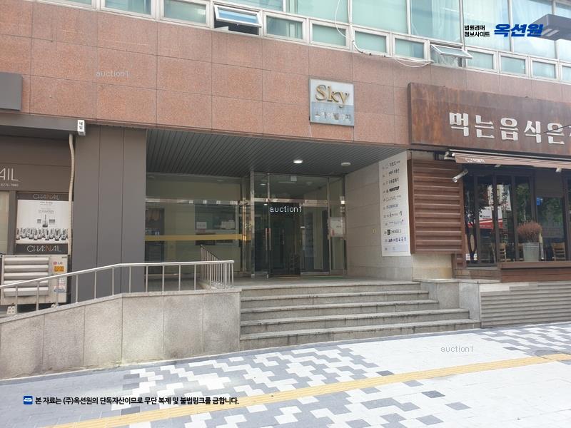 2025타경503057 대전광역시 서구 갈마역로 16, 스카이빌 3층 301호 아파트[공급12평형] 경매 이미지