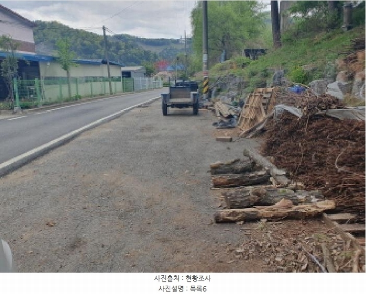 2025타경1549 경기도 가평군 상면 임초리 106-15 임야 경매 이미지
