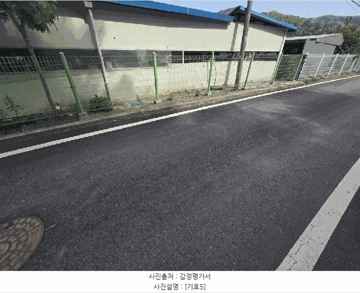 2025타경1549 경기도 가평군 상면 임초리 106-15 임야 경매 이미지
