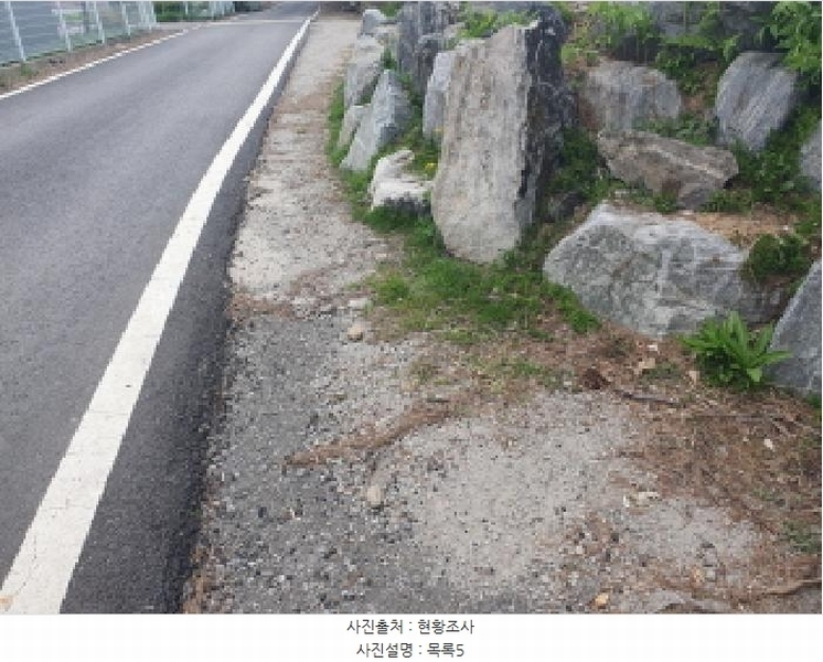2025타경1549 경기도 가평군 상면 임초리 106-15 임야 경매 이미지