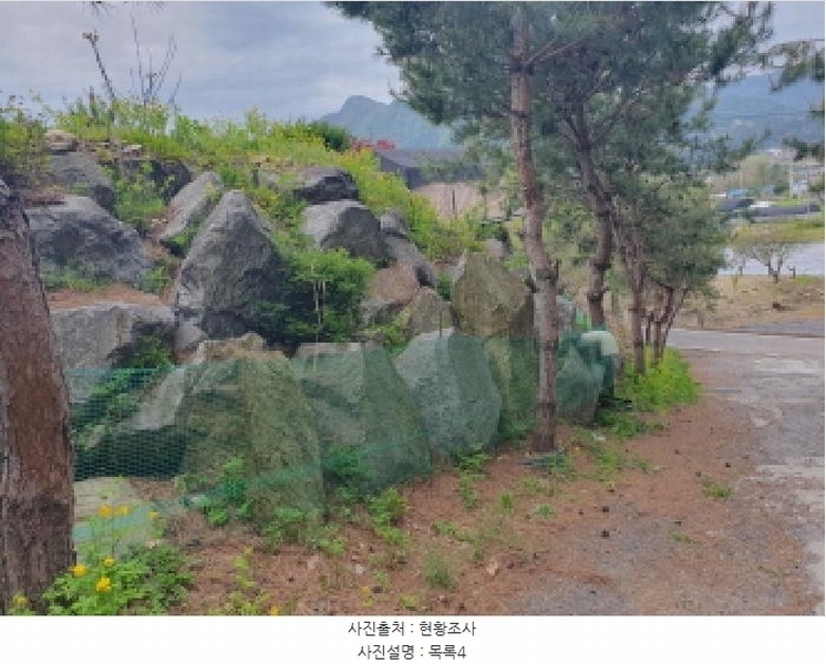 2025타경1549 경기도 가평군 상면 임초리 106 임야 경매 이미지