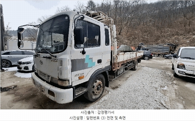 경매 이미지