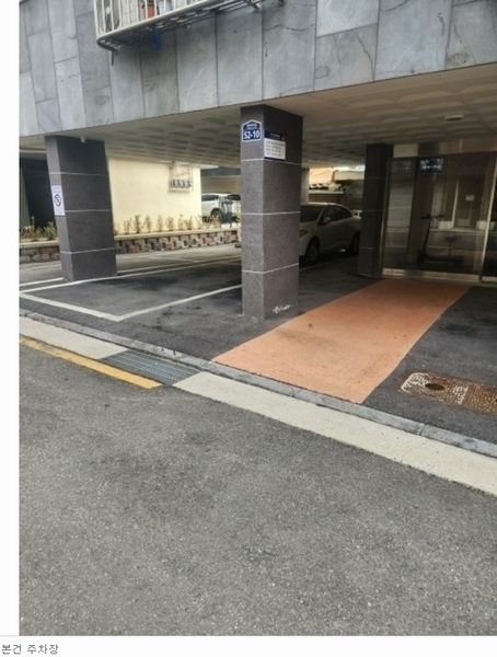2024타경103837 서울특별시 구로구 경인로35길 52-10, 더시그니처 5층 501호 다세대(빌라) 경매 이미지