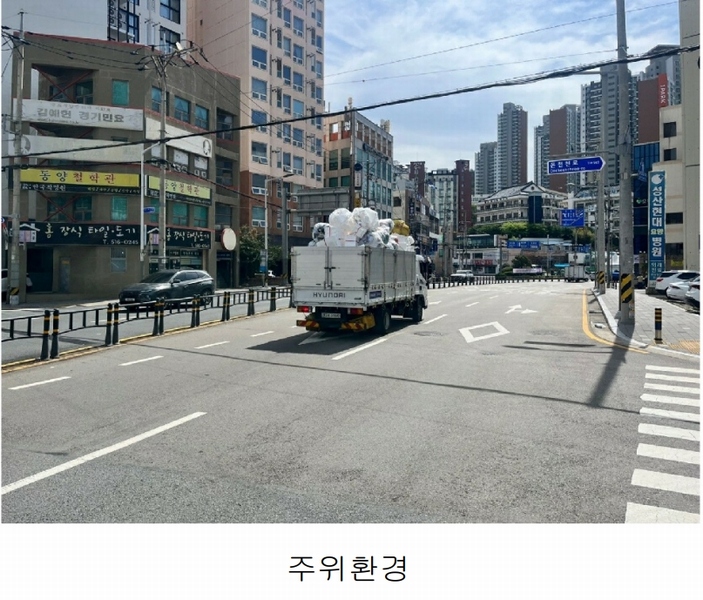 2024타경59260 부산광역시 동래구 온천천로 3, 품에안은 9층 903호 다세대(빌라) 경매 이미지