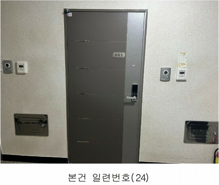 2024타경59260 부산광역시 동래구 온천천로 3, 품에안은 8층 801호 다세대(빌라)[공급9평형] 경매 이미지