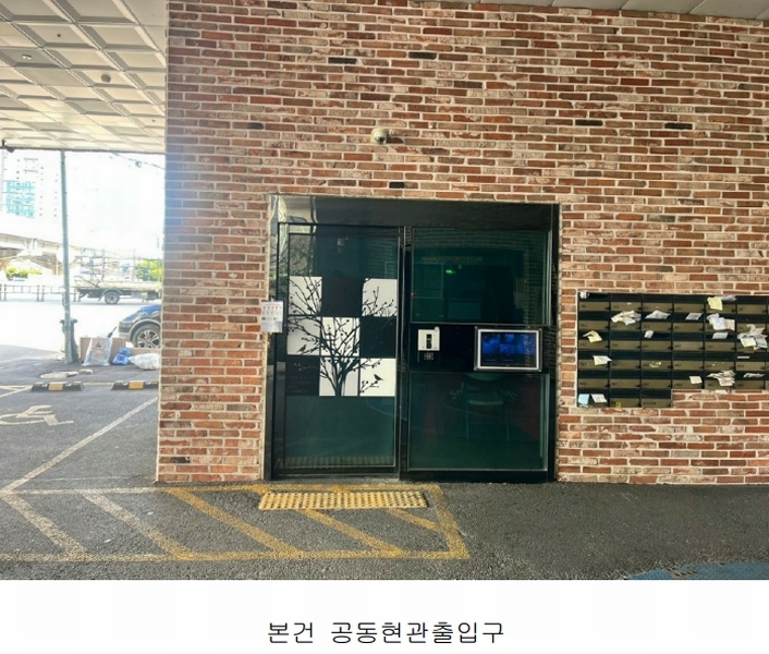 2024타경59260 부산광역시 동래구 온천천로 3, 품에안은 4층 404호 오피스텔[계약12평형] 경매 이미지