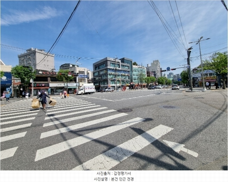 2024타경114615 서울특별시 영등포구 신길동 155-1 대지 경매 이미지