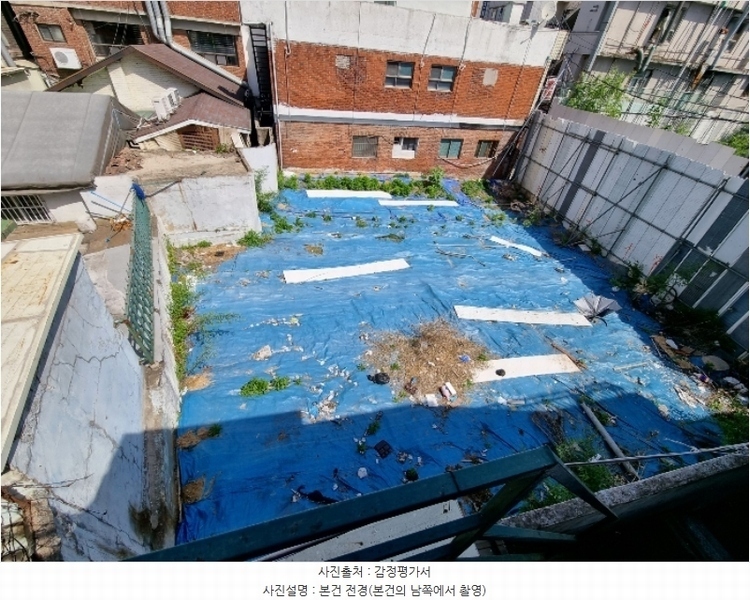 2024타경114615 서울특별시 영등포구 신길동 155-1 대지 경매 이미지