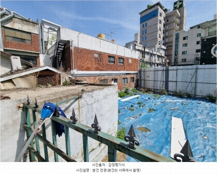 2024타경114615 서울특별시 영등포구 신길동 155-1 대지 경매 이미지