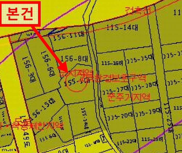 2024타경114615 서울특별시 영등포구 신길동 155-1 대지 경매 이미지