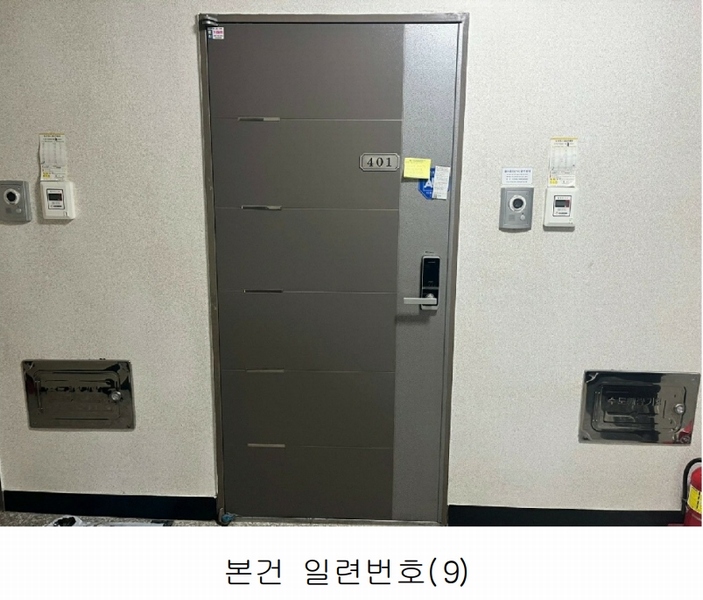2024타경59260 부산광역시 동래구 온천천로 3, 품에안은 4층 401호 오피스텔[계약12평형] 경매 이미지