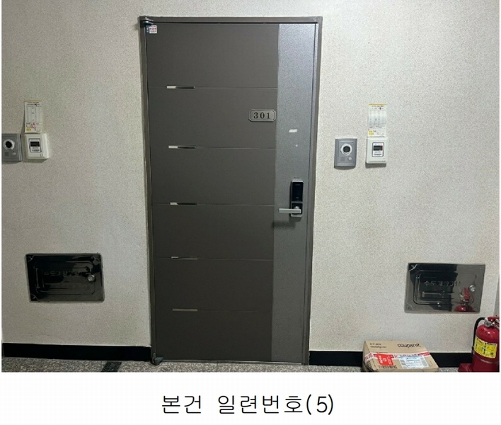 2024타경59260 부산광역시 동래구 온천천로 3, 품에안은 3층 301호 오피스텔[계약12평형] 경매 이미지