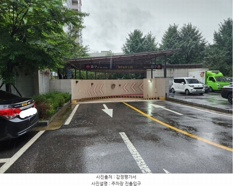 2024타경134428 서울특별시 금천구 가산디지털2로 127-33, 가산대명벨리온 12층 1205호 오피스텔[계약12평형] 경매 이미지