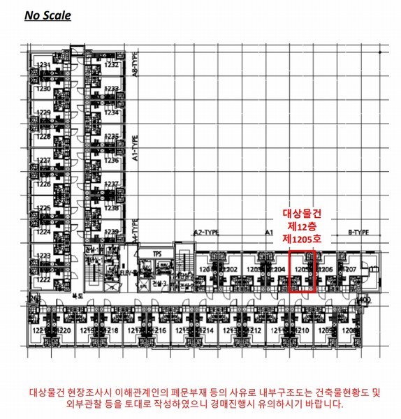 2024타경134428 서울특별시 금천구 가산디지털2로 127-33, 가산대명벨리온 12층 1205호 오피스텔[계약12평형] 경매 이미지