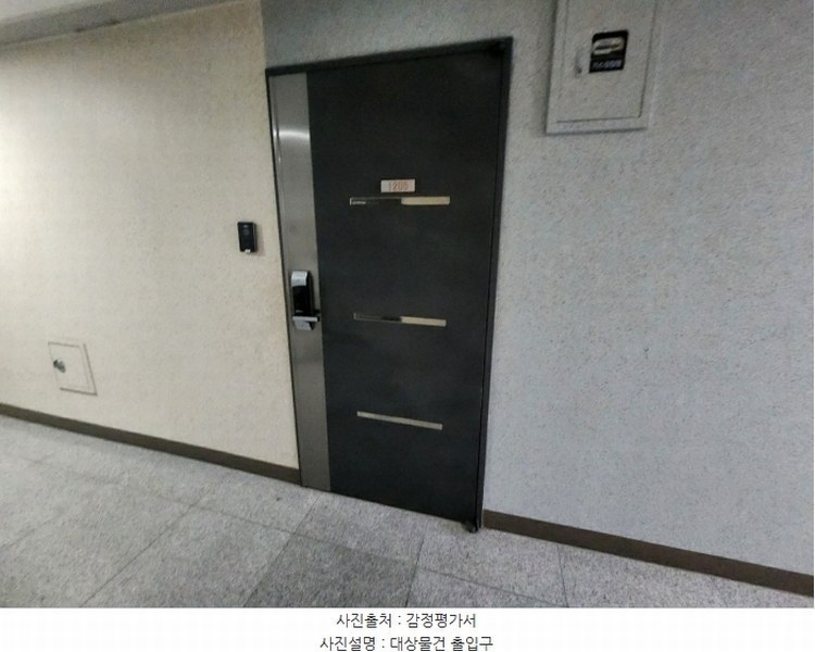 2024타경134428 서울특별시 금천구 가산디지털2로 127-33, 가산대명벨리온 12층 1205호 오피스텔[계약12평형] 경매 이미지