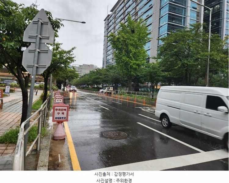 2024타경134428 서울특별시 금천구 가산디지털2로 127-33, 가산대명벨리온 12층 1205호 오피스텔[계약12평형] 경매 이미지