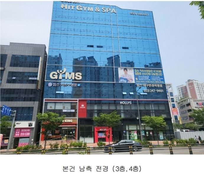 2025타경844 대구광역시 북구 동화천로 229, 제이9621타워 3층 301호 근린상가 경매 이미지